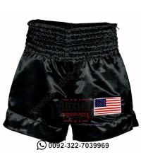 Black Kickboxing Shorts