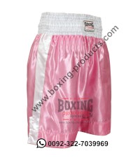 Pink Boxing Shorts